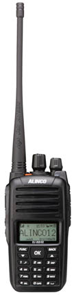 Alinco DR-MD520T Alinco DR-MD520T Advanced Tri-Band VHF/UHF/DMR